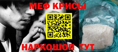 бутик Можга