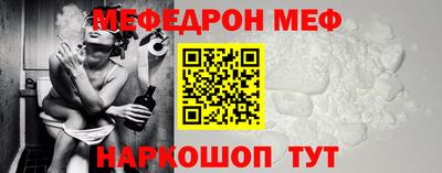 бутик Можга