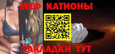mix Можайск