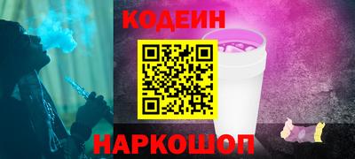 бутик Можга