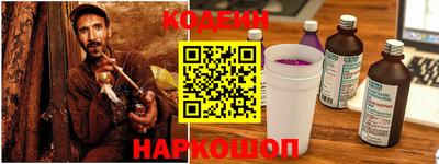 круглые Моздок