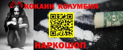 mix Можайск