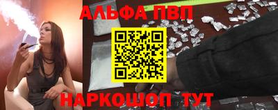бутик Можга