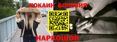 круглые Моздок