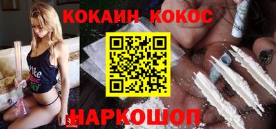 круглые Моздок