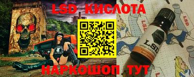 бутик Можга
