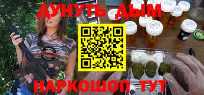 mix Можайск