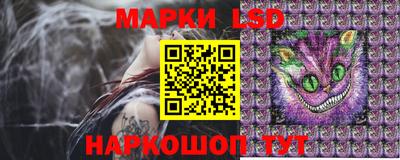 круглые Моздок