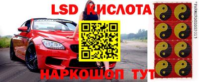 mix Можайск