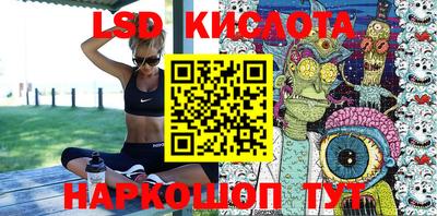 mix Можайск