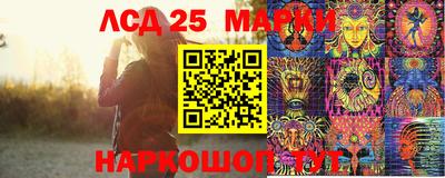 круглые Моздок