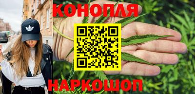 круглые Моздок