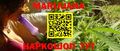 круглые Моздок