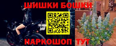 mix Можайск