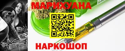 бутик Можга
