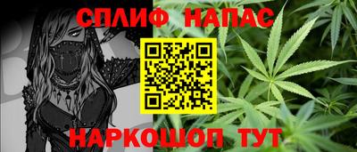 бутик Можга