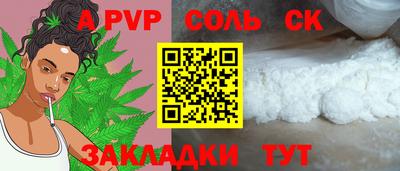 mix Можайск