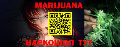 mix Можайск
