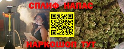 mix Можайск