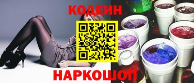mix Можайск