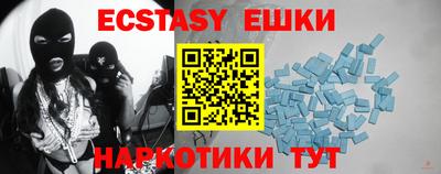 круглые Моздок