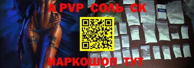 бутик Можга