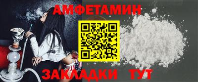 бутик Можга