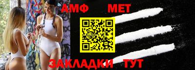 круглые Моздок