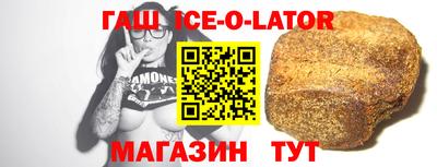 бутик Можга
