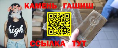 круглые Моздок