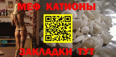 бутик Можга