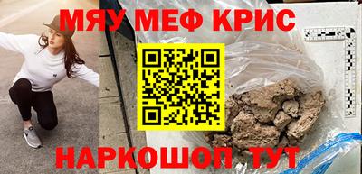 бутик Можга