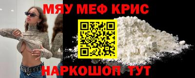 mix Можайск